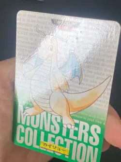 JAPANESE POKEMON DRAGONITE No.149 CARDDASS GREEN 1996 DRACOLOSSE - VG/EXC - Image 3