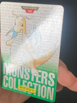 JAPANESE POKEMON DRAGONITE No.149 CARDDASS GREEN 1996 DRACOLOSSE - VG/EXC - Image 4