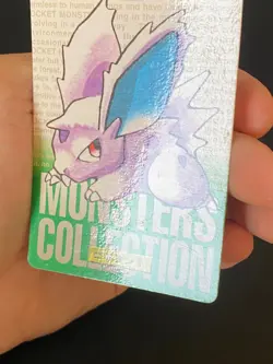 JAPANESE POKEMON NIDORAN No.032 CARDDASS GREEN 1996 - VG - Image 5