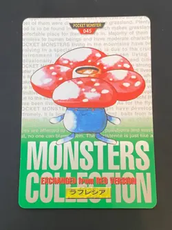 JAPANESE POKEMON VILEPLUME No.045 CARDDASS GREEN 1996 RAFFLESIA - VG/EXC - Image 1