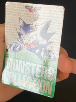 JAPANESE POKEMON HAUNTER No.093 CARDDASS GREEN 1996 SPECTRUM - PL - Image 4
