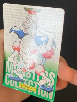 JAPANESE POKEMON MR. MIME No.122 CARDDASS GREEN 1996 M. MIME - VG/EXC - Image 3