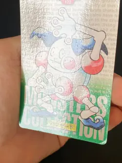 JAPANESE POKEMON MR. MIME No.122 CARDDASS GREEN 1996 M. MIME - VG/EXC - Image 5