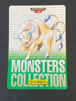 JAPANESE POKEMON TAUROS No.128 CARDDASS GREEN 1996 - EXC+ - Image 1
