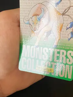 JAPANESE POKEMON TAUROS No.128 CARDDASS GREEN 1996 - EXC+ - Image 3