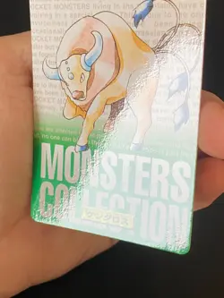 JAPANESE POKEMON TAUROS No.128 CARDDASS GREEN 1996 - EXC+ - Image 4