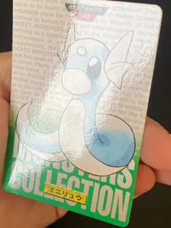 JAPANESE POKEMON DRATINI No.147 CARDDASS GREEN 1996 MINIDRACO - EXC+ - Image 2