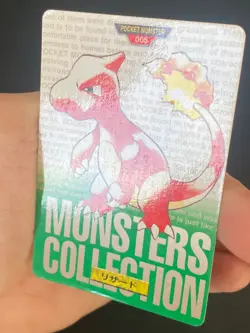 JAPANESE POKEMON CHARMELEON No.005 CARDDASS GREEN 1996 REPTINCEL - G/VG - Image 2