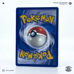 OSSATUEUR 39/64 Jungle Edition 2 ED2 VF FR Carte Pokemon - Image 3