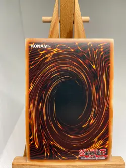 Gravekeeper's Stele - Super Rare STP1-EN018 - MP - YuGiOh - Image 2