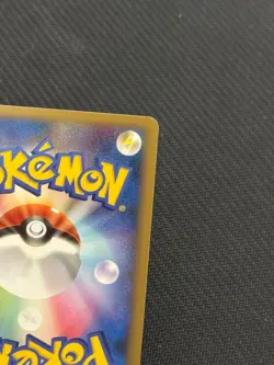 Victory Medal Trainer Promo 051/DPt-P Pokemon Card Japanese - Image 3