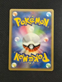 Victory Medal Trainer Promo 051/DPt-P Pokemon Card Japanese - Image 5