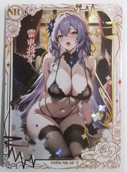 RAIDEN SHOGUN NR SNPD-NR-10 Charm Of Goddess Story Anime Collectible Card - Image 1