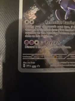 Pokemon Mewtwo SVP 052 Black Star Promo Scarlet and Violet Card - Image 5