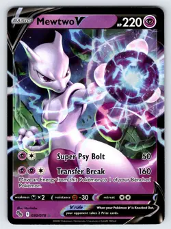 Mewtwo V 030/078 2022 Pokemon GO Set Pokemon Card TCG Nintendo Ultra Rare - Nm - Image 1