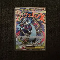 Mega Charizard X EX 023 Promo - Near Mint - Authentic Pokemon Card - Image 1