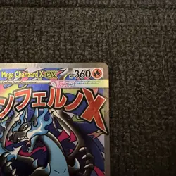 Mega Charizard X EX 023 Promo - Near Mint - Authentic Pokemon Card - Image 3