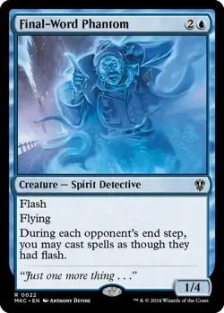 Final-Word Phantom 0022 MTG Commander MKC Rare NP - Image 1