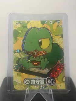 Treecko PM-QR NO. 007 Non-TCG Pokemon Eif Origin 3.0 - Image 1