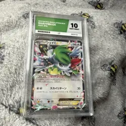 Shaymin EX 021/049 Extra Regulation Box Pokemon TCG Japanese - Image 1