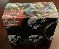 Pokemon Phantasmal Flames Mega Evolution Booster Box - Image 2