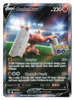 Conkeldurr V 074/078 - Pokemon GO Alternate Ultra Rare Full Art Holo Foil NM - Image 1