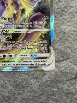 Pokemon TCG - Mewtwo VSTAR GG44/GG70 - Crown Zenith Galarian Gallery NM Card - Image 4