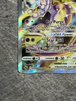 Pokemon TCG - Mewtwo VSTAR GG44/GG70 - Crown Zenith Galarian Gallery NM Card - Image 5