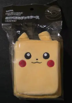 NEW OFFICIAL POKEMON CENTER JAPANESE PLUSH PIKACHU DECK BOX - Image 1