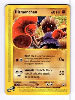 Hitmonchan Aquapolis #081 (2003) Common LP Pokemon - Image 1