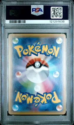 2015 POKEMON JPN LEGEND SHINE COLL 1ST ED #019 FULL ART/LATIOS PSA 9 - Image 2