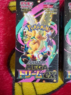 Mega Dream Booster Boxes - Factory Sealed w/ Shrink Wraps - Japanese Pokemon - Image 1