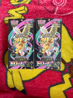 Mega Dream Booster Boxes - Factory Sealed w/ Shrink Wraps - Japanese Pokemon - Image 2
