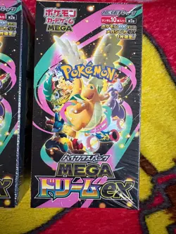 Mega Dream Booster Boxes - Factory Sealed w/ Shrink Wraps - Japanese Pokemon - Image 3