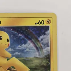 Pikachu 28/73 Holo Common General Mills Promo LP Pokemon - Image 3