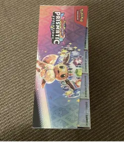 Pokemon TCG: Prismatic Evolutions Booster Bundle Case Sealed - Image 5