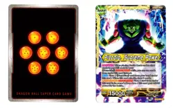 LOT OF 20 - DRAGON BALL SUPER CARD GAME TCG TRADING CARDS - Image 5