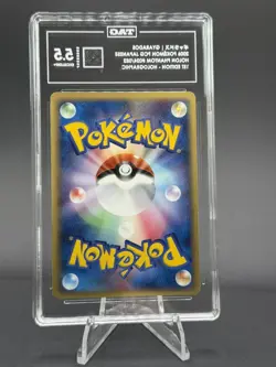 Pokemon Card Japanese Gyarados Delta #24 1st Ed. TAG 5.5 - Image 2
