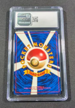 Pokemon Card Japanese Picasso Touch Change! CGC 10 GEM MINT Trainer Promo - Image 2