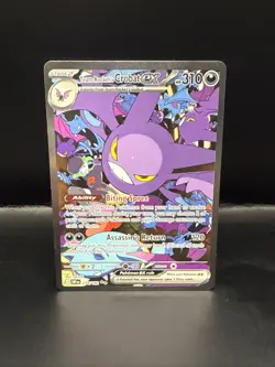 Pokemon Team Rockets Crobat EX Sir Holo Card 234/182 Destined Rivals Series A - Image 4