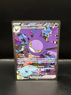 Pokemon Team Rockets Crobat EX Sir Holo Card 234/182 Destined Rivals Series B - Image 3