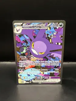 Pokemon Team Rockets Crobat EX Sir Holo Card 234/182 Destined Rivals Series B - Image 4