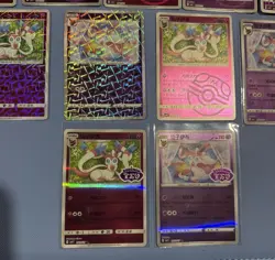 GORGEOUS 🔥Pokemon Gem 2 Sylveon 11 Card Lot NM Masterballs & More - Image 4