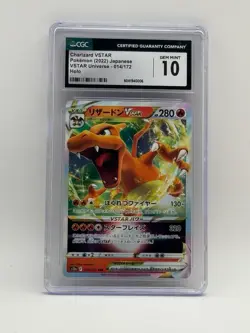 Charizard VSTAR 014/172 Pokemon V Star Universe Japanese CGC 10 GEM MINT - Image 1