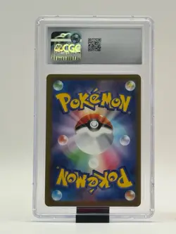 Charizard VSTAR 014/172 Pokemon V Star Universe Japanese CGC 10 GEM MINT - Image 2