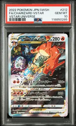 2022 POKEMON JPN SWORD & SHIELD VSTAR UNIVERSE FULL ART/CHARIZARD VSTAR PSA 10 - Image 1