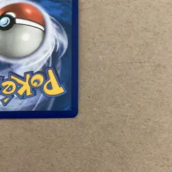 Mega Lopunny & Jigglypuff GX 226/236 Tag Team Cosmic Eclipse - Pokemon TCG - Image 3