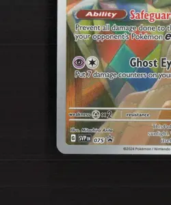 Mimikyu SVP 075 Scarlet & Violet Full Art Black Star Promo Holo Pokemon Card NM - Image 5