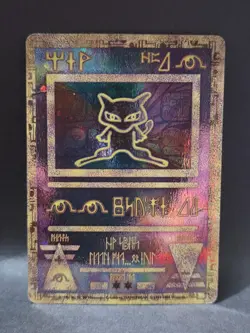 Pokemon TCG Ancient Mew Promo Holo Card - Image 1