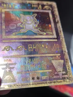Pokemon TCG Ancient Mew Promo Holo Card - Image 3